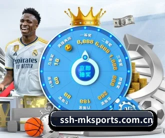 ssh-mksports.com.cn APP 深度功能